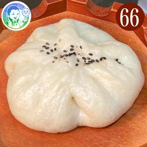 66・えりんぎ豚まん