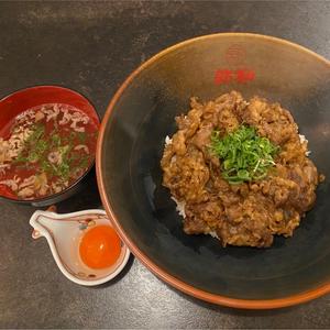 肉1.5倍 和牛丼+肉吸い+生たまご