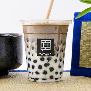 黒糖タピオカほうじ茶ラテ Bubble Organic Hojicha Latte In Shizuoka