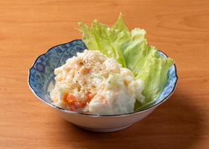 自家製ポテトサラダ