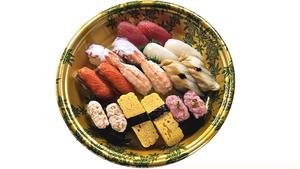 定番にぎり(2人前)