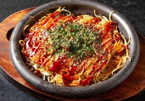 国泰寺焼き