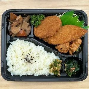 ミックスフライ弁当