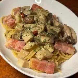 【倍盛り黒烏龍茶セット】燻製ベーコンのペペロンチーノパスタ