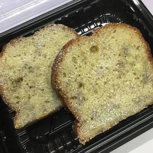 バナナケーキ