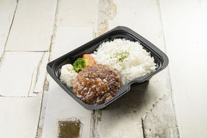【シャリアピンソース】こだわりのハンバーグ弁当