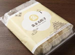 冷凍金まる生餃子18個