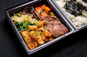 黒毛和牛ホルモンミックス弁当220g