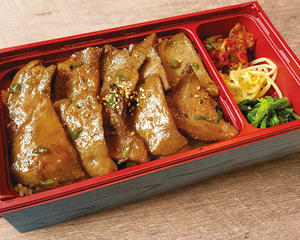 焼肉牛上タン弁当
