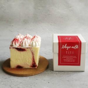 箱入りチーズケーキ イチゴミルク 単品