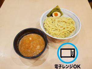 白ごまつけ麺 2玉