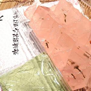 さくらのわらび餅