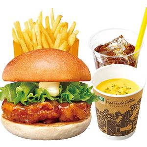 【ディナーセット】オレンジチキンバーガーOrange Chicken Burger Dinner Set