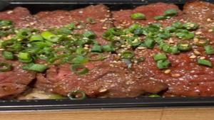 極旨牛ハラミ弁当