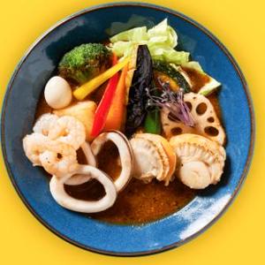 【百名店2024受賞】シーフードベジカレー Seafood and Vegetable Curry