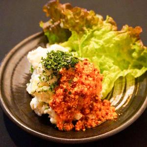 ポテサラ自家製食べるラー油 House-Made Rayu Paste Potato Salad
