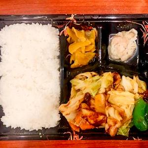ホイコーロー弁当