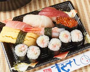 鈴(すず)