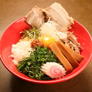 デラックス極み旨辛みそ油そば