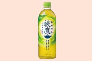 デニーズ 【Q1】綾鷹(650ml)