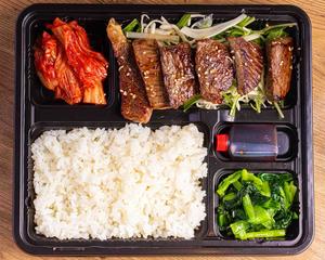 旨味爆発！和牛上ハラミプレミアム弁当