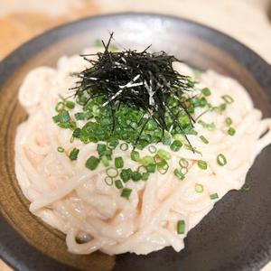 クリーミー明太子うどん