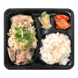 しゃぶしゃぶ温野菜 ねぎ塩豚ロース弁当