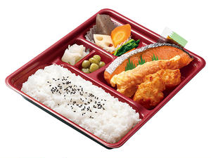 本家かまどや シャケデラックス弁当