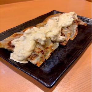 いぶりがっこタルタル餃子