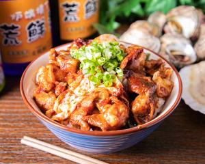 特製辛味増ホルモン丼 Deluxe Spicy Offal Rice Bowl