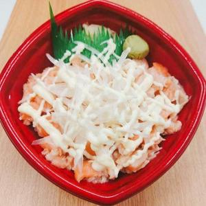丼丸 サーモンオニマヨ丼