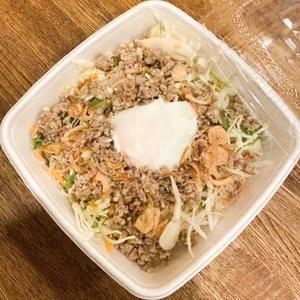 サラダフォー