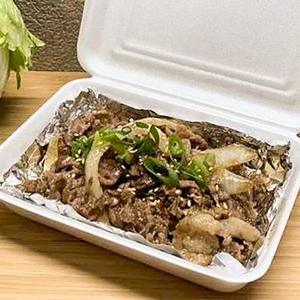 国産炭火焼肉
