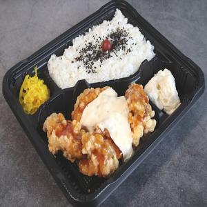 チキン南蛮弁当
