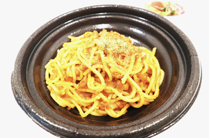 ボロネーゼスパゲッティ Bolognese