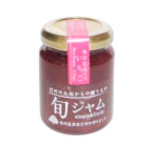 紅ほっぺ いちご