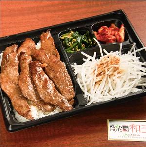 バラ弁当