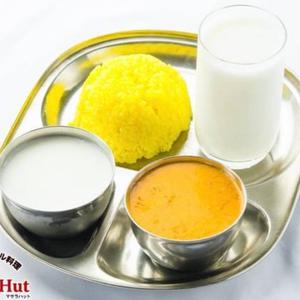 【お子様セット】 マイルドカレー、ナン又はライス 【Kids Set】 Mild Curry, Naan or Rice