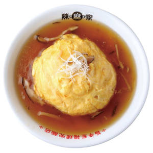炒飯(大盛り)