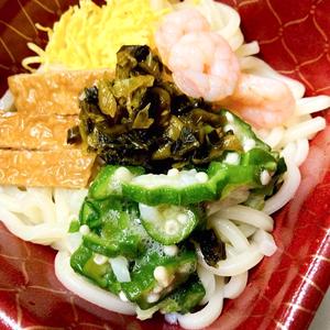 丼丸 五目うどん