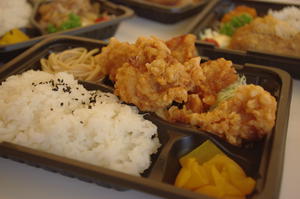 鶏のから揚げ弁当・こもれび