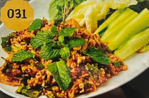 ラープムー ork Thai style spicy salad