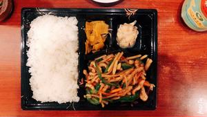 チンジャオロース弁当