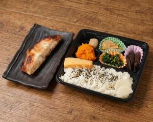 メヌケ西京焼弁当