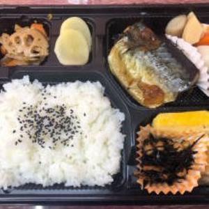 煮魚弁当