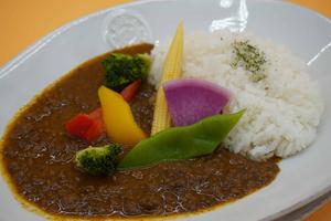 野菜たっぷり黒毛和牛カレー