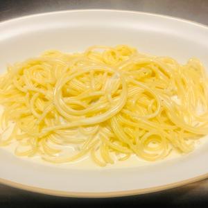 3種のチーズのスパゲッティ