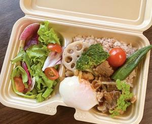 ベジデリ 牛カルビ弁当
