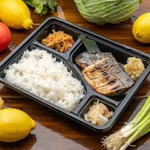 サワラ幽庵焼き弁当