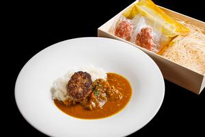 三田牛ハンバーグカレー(2人前)